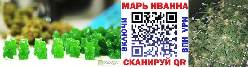 Cannafood конопля  гидра онион  Харабали  закладка 