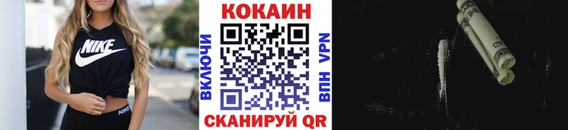 ссылка на мегу ссылка  Харабали  Cocaine Боливия 