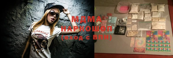 кокс Михайлов