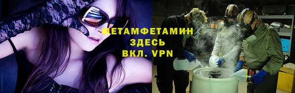 кокс Михайловск