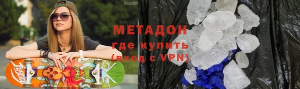 кокс Михайлов