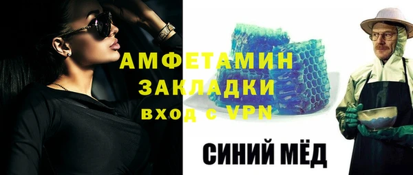 кокс Михайловск