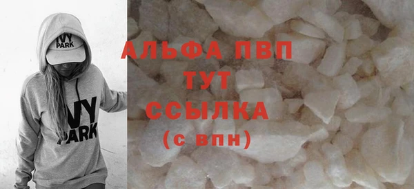 кокс Михайлов