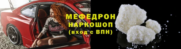 кокс Михайловск
