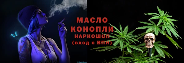 кокс Михайловск