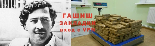 кокс Михайлов