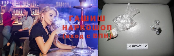 кокс Михайловск