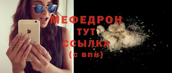 кокс Михайловск