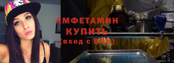 кокс Михайловск