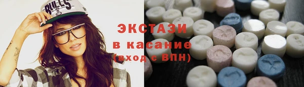 кокс Михайловск