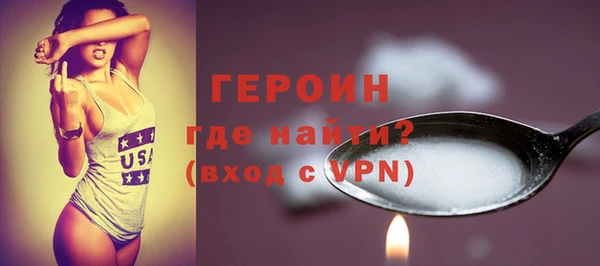 кокс Михайловск