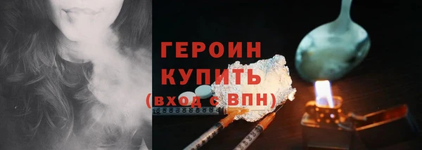 кокс Михайлов