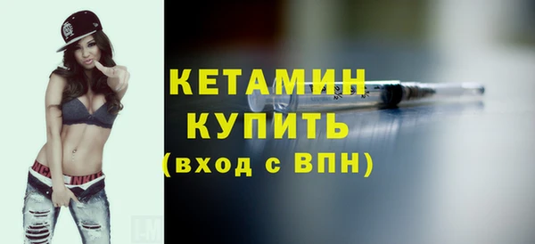 кокс Михайлов