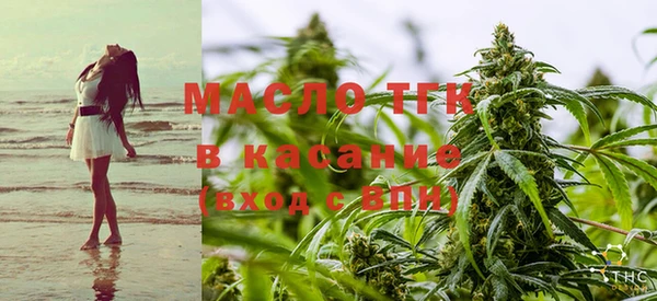 кокс Михайловск