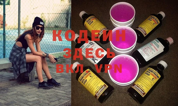 кокс Михайлов