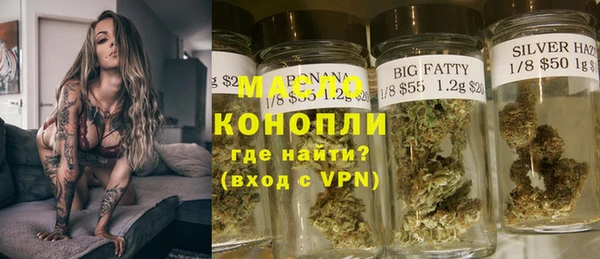 кокс Михайлов