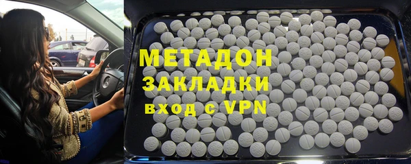 кокс Михайловск