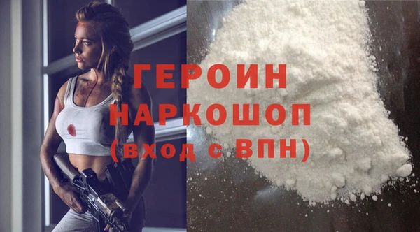 кокс Михайлов
