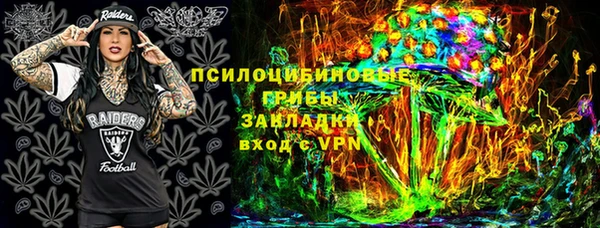 кокс Михайловск