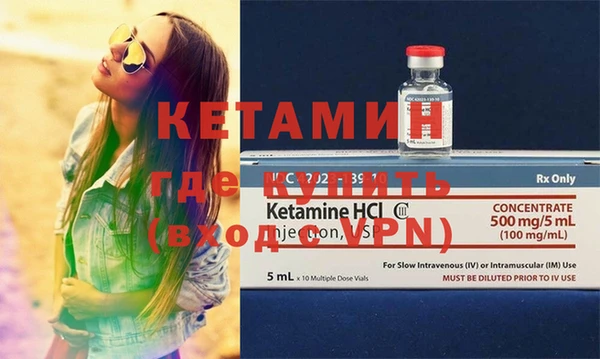 кокс Михайлов