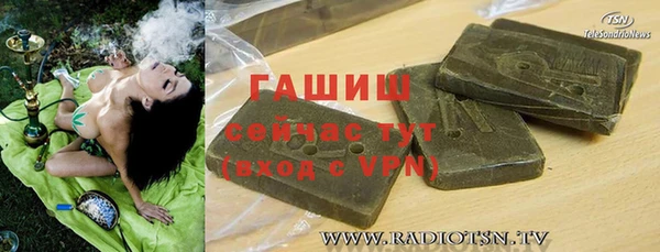 кокс Михайлов