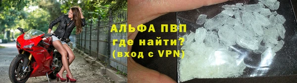 кокс Михайлов