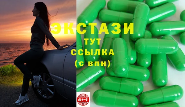 кокс Михайлов