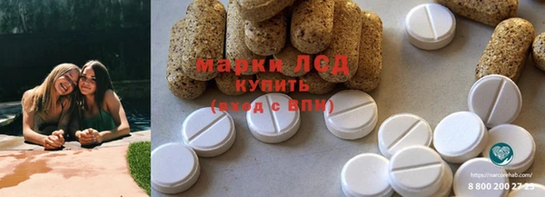 кокс Михайловск