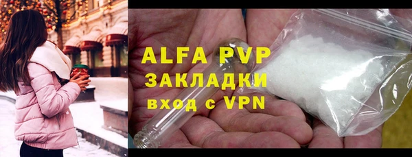 кокс Михайлов
