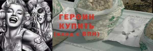 кокс Михайловск