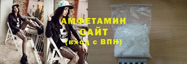 кокс Михайловск