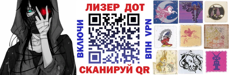 нарко площадка клад  Харабали  Марки N-bome 1,5мг  кракен вход 