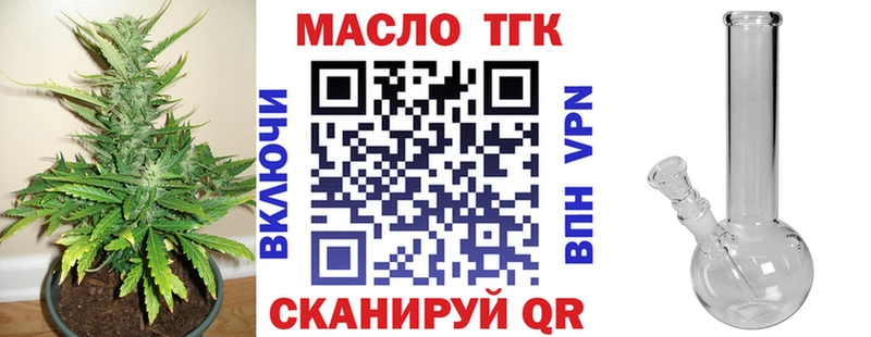 что такое   Харабали  mega как зайти  ТГК жижа 