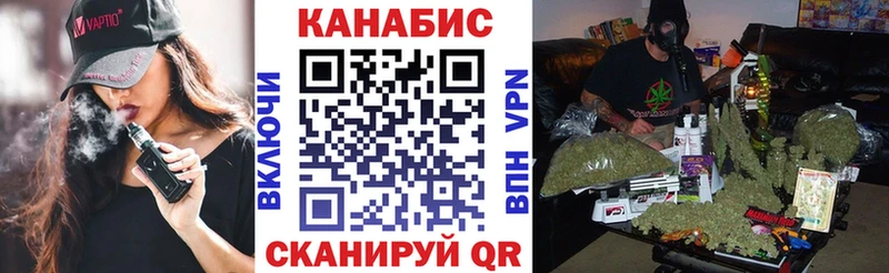 купить наркотик  Харабали  Бошки марихуана Ganja 